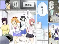 [ＤＬ Mate] Moshimo Sekai ga Joshi Bakari ni Nattara