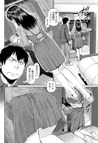 Action Pizazz 2013-03 [Digital]