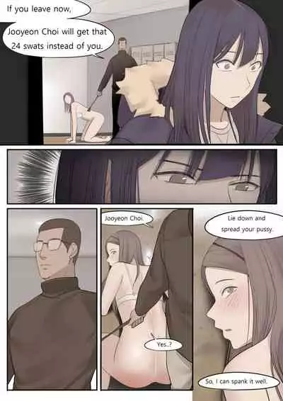 [HUACA] MAR21 [English]