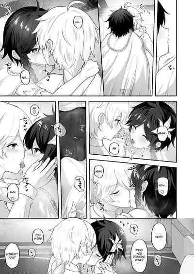 [Takama] Kaze no Hana Yome | Wind Bloom Bride (Genshin Impact) [English]