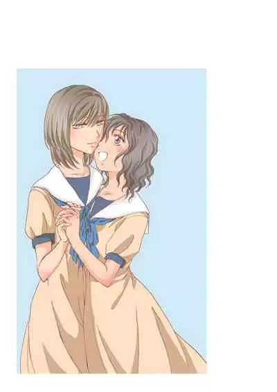 Jasmine Rain ni Dakishimete | Jasmine Rain Embraces Me