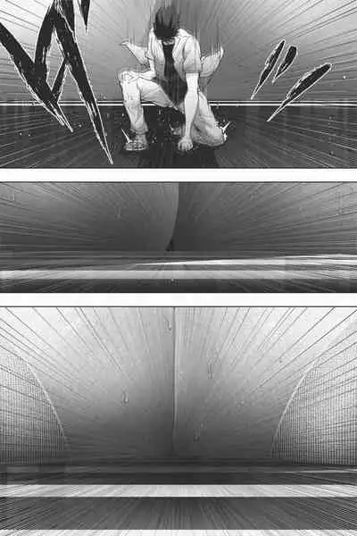 Shukushou Ikinokori Taikai Dai 2-kaisen