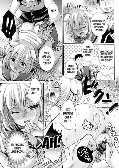 Mesuinu Taikenki | Bitch Testimonial