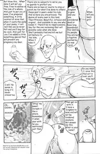 NISE Zelda no Densetsu Prologue [English] [Rewrite]