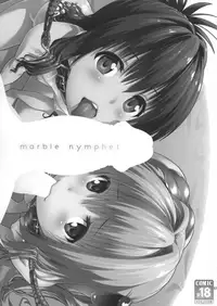 (COMIC1☆11) [sin-maniax (Todoroki Shin)] ToLOVEleS (To LOVE-Ru Darkness)