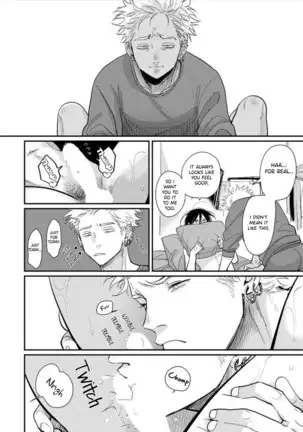 Yoru to Asa no Uta EC