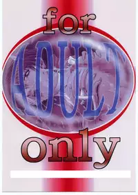 (C60) [Rukiruki EXISS (Fumizuki Misoka)] Misoka no 2 (Various)