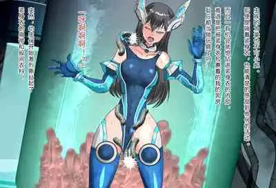 竞赛泳衣女英雄 境界飛翔天青石 星月汉化