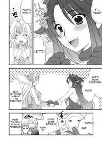 (C79) [NIKKA (Mario Kaneda)] Princess Code 05 (Seiken Densetsu 3) [English] [Desudesu]