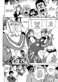 [Tatsunami Youtoku] Twin Milf Ch. 1-14+ Bangai Hen [English] [SaHa]