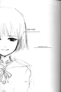 (C58) [JEWEL BOX (Aida Hiroshi)] Idle Talk (Gunslinger Girl)