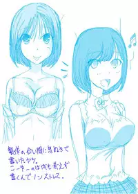 [Dressblackheulee (BlackBaka)] Zenra Ijimerarekko-san no Nichijou [Digital]