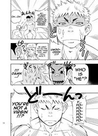 (C85) [Draw Two (Draw2)] DO☆TEEN! [English] {Baradise Scanlations}