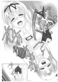 (C70) [Haisui no Jin (Naruko)] Sasa Love (ToHeart2)