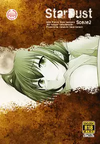 [Kohakutei (Sakai Hamachi)] Star Dust Scene 2 (Smile Precure!) [Digital]