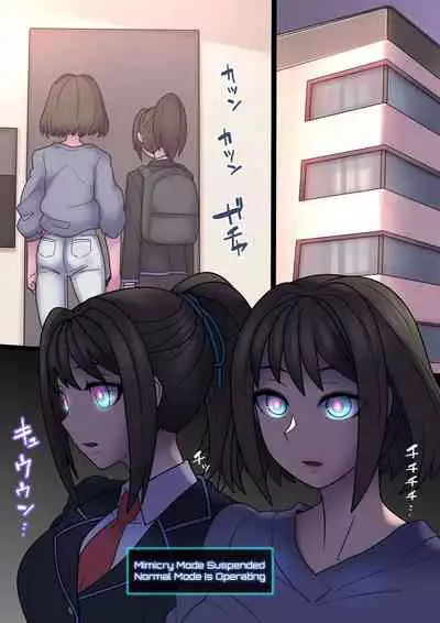 Cool Bishoujo Remodeling Ch1-18