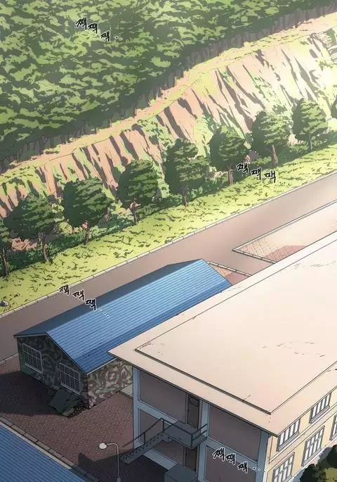 Refrain Love Ch.1-23