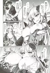 (C93) [Tousen Soudou (Tousen)] Karakuri Ningyou Milk Iri (Rozen Maiden)