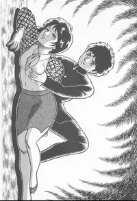 [Captain Scarlet] A.ta.shi.mo Pet