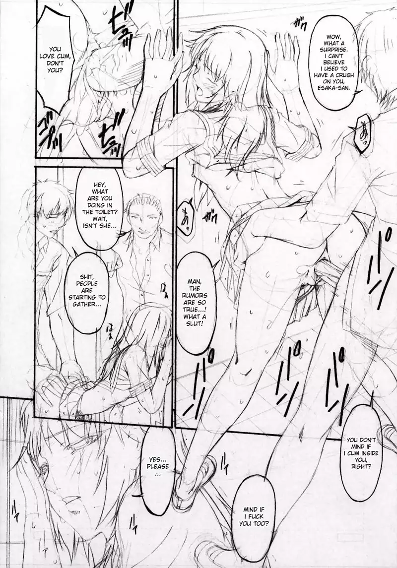 Sinful Mother Vol2 - CH21