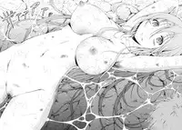 [Akatsuki Myuuto] Lingua Franca!! [English] [PSYN+DMD] [Decensored]