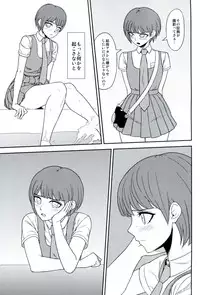 (C84) [Niji wo Machinagara (Biwa)] Kanjou Oklahoma Mixer 2 (Super Danganronpa 2)