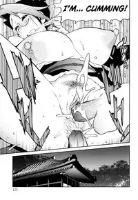 [Kotoyoshi Yumisuke] Naked Party [English] [Decensored]