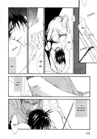 [Enjin Yamimaru] Ouji no Hakobune - An Ark of the Prince