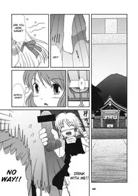 [Kieyza cmp] TOHO N+ M&M (Touhou) [ENG]