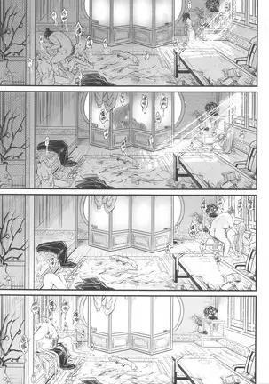 Hyakkasou6《wéi tuó zhuī rì ,bà wáng shè yuè 》