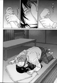 Monthly Vitaman 2013-04