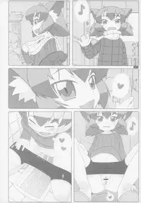 (C83) [Gururido (Various)] Ero Neko-san Trilogy Anal Silver