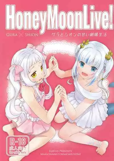 Honey Moon Live!