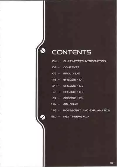 ELPEO-PLE GENERATION EVENT LIMITED EDITION