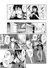 Action Pizazz DX 2016-10 [Digital]