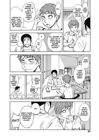 Tennen Half to Sobakasu-hime to