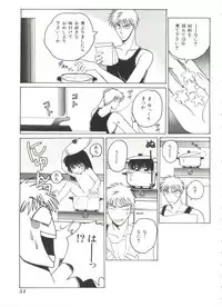 [Dr. Ten] Lolita Store