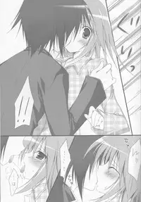 (C77) [Muzin Syoujo (Korie Riko)] Shugo Knight (Shugo Chara!)