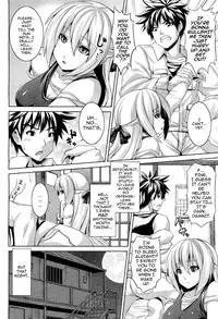 [Somejima] Libido of Vampire (COMIC Unreal 2011-10 Vol. 33) [English] {Darknight}