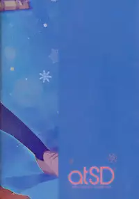 (C85) [atSD (Tsuneyoshi)] Mikoto to. 6 (Toaru Majutsu no Index) [English] [biribiri]