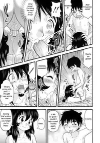 [Juan Gotoh] Doutei Hakusho - Virgin White Book [English] [sirC]