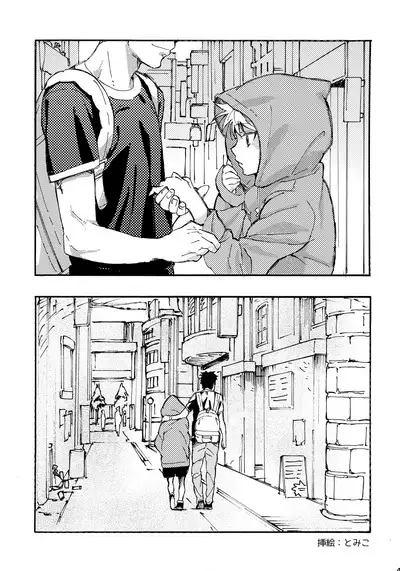 Killua Mob-kan Anthology