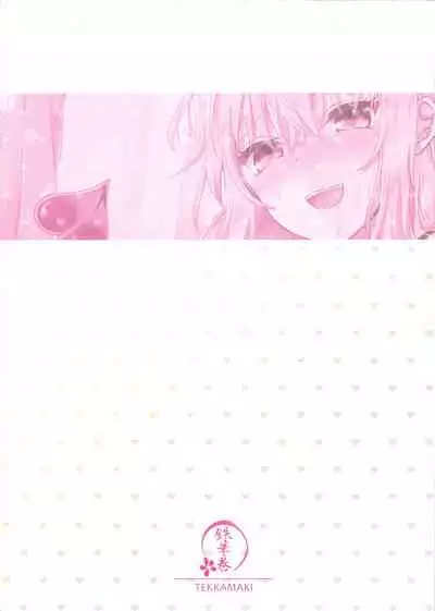 Gimai no Succubus to xxx