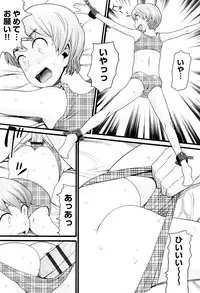 [Hatch] Loli Gazou - Loli Picture