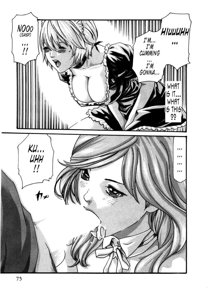 THE Parasite Doctor SUZUNE ④