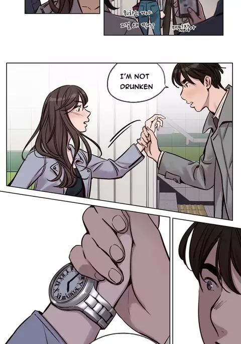 Atonement Camp Ch.1-42