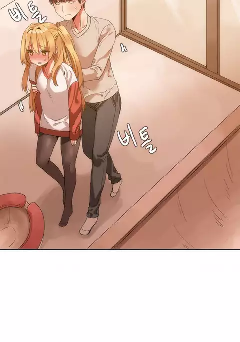 Hari Dormitory Ch.1-10