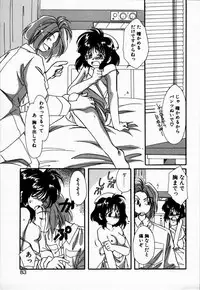 [NYAN] Oteateshimasho