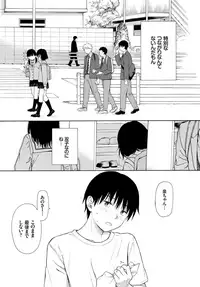 COMIC BAVEL 2019-02 [Digital]