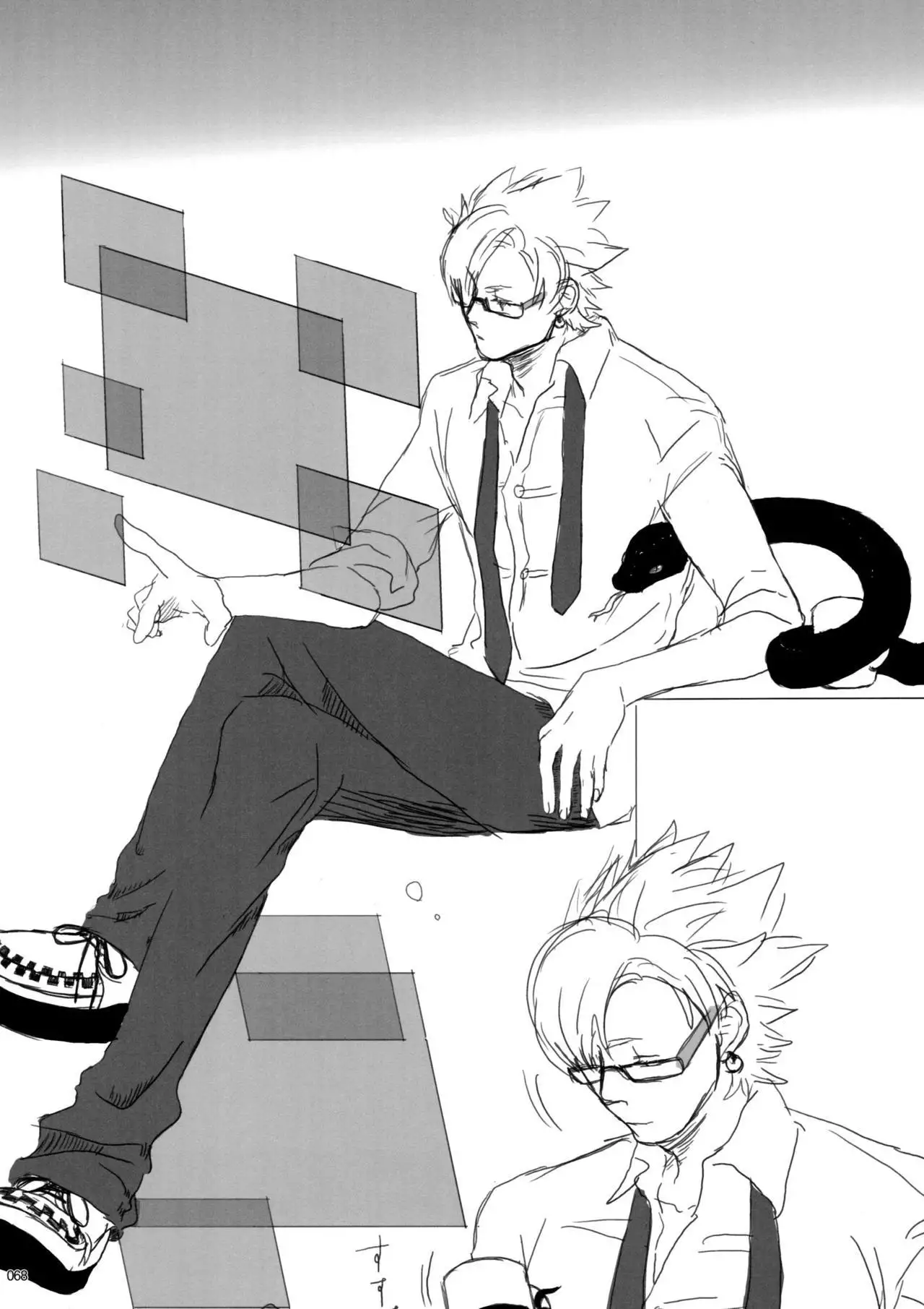 Virus x Trip x Virus Anthology "MAD!MAD!MAD!"